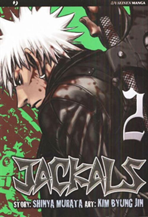 JACKALS 2