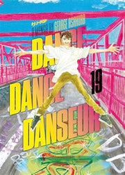 DANCE DANCE DANSEUR 19