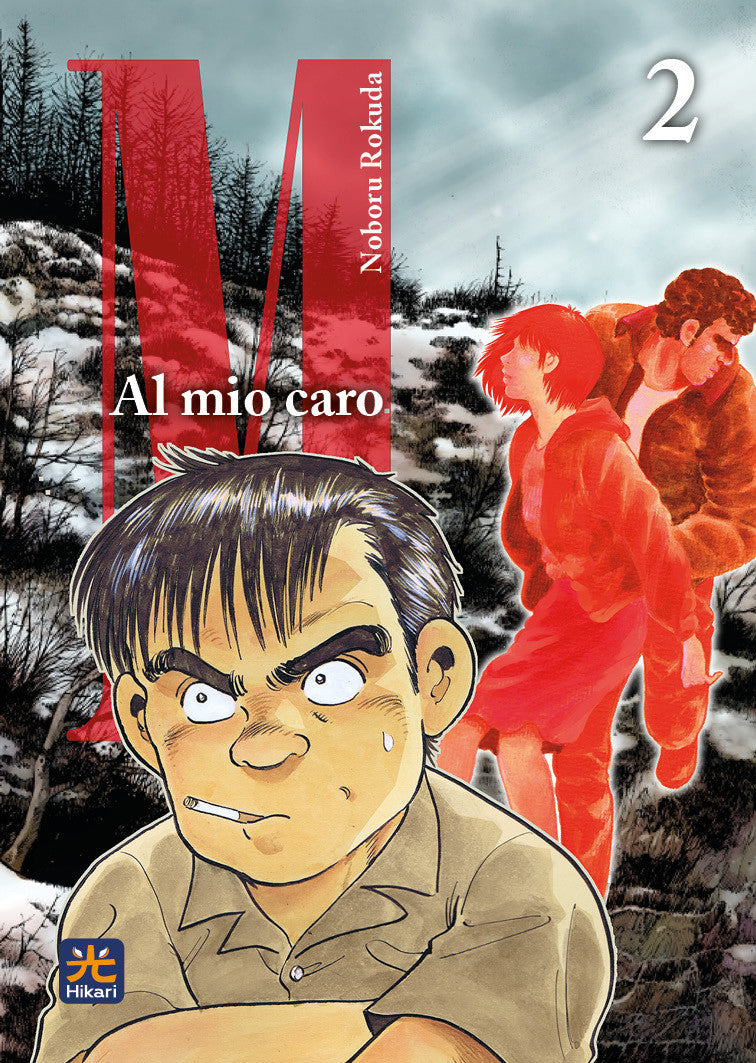 AL MIO CARO M VOL.2