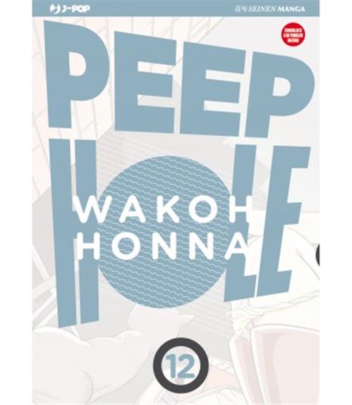 PEEP HOLE 12