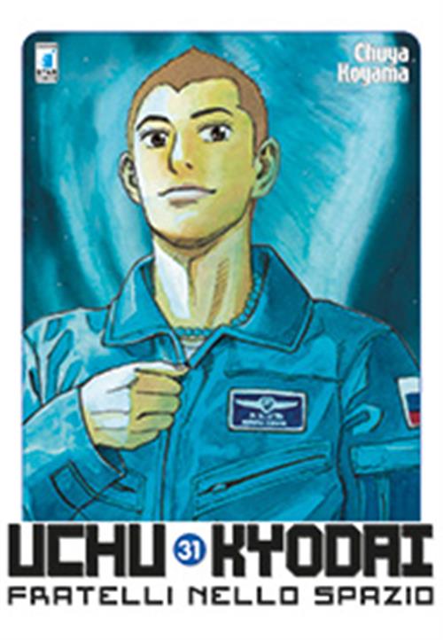 UCHU KYODAI FRATELLI NELLO SPAZIO 31