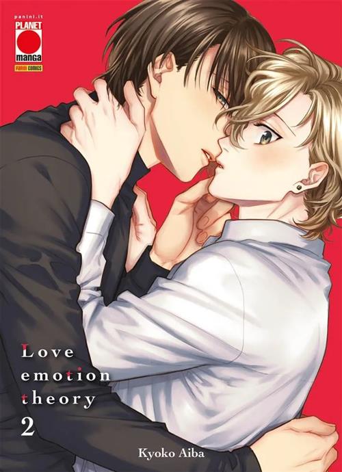 LOVE EMOTION THEORY VOL.2