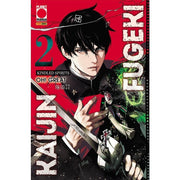 KAIJIN FUGEKI KINDLED SPIRITS 2 - REGULAR