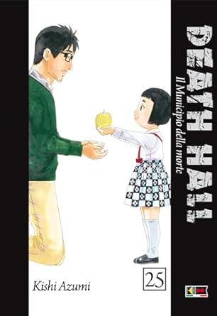 DEATH HALL - IL MUNICIPIO DELLE ANIME 25