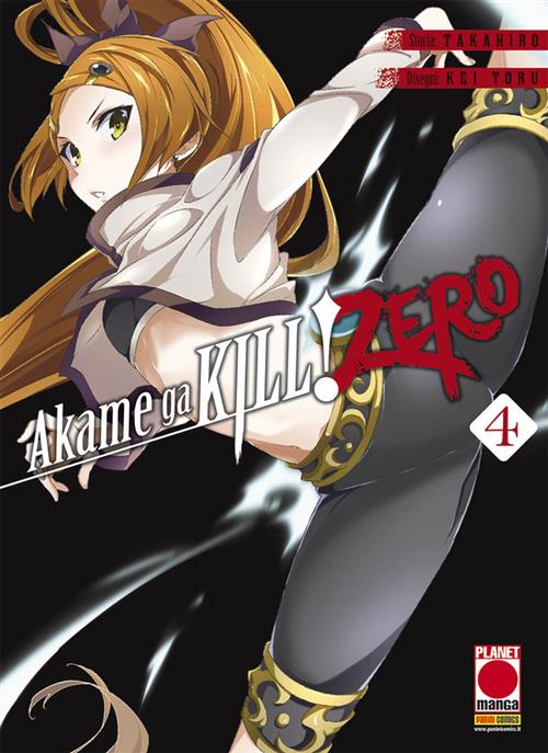 AKAME GA KILL! ZERO 4