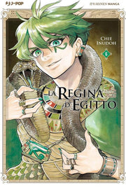 LA REGINA D'EGITTO 6
