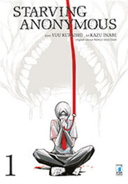 STARVING ANONYMOUS 1