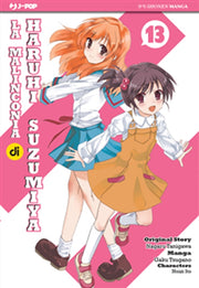 LA MALINCONIA DI HARUHI SUZUMIYA 13