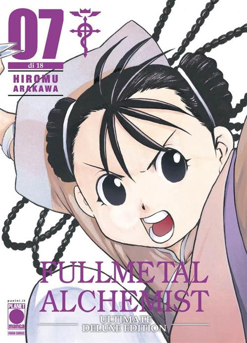 FULLMETAL ALCHEMIST ULTIMATE DELUXE EDITION 7 (DI 18)