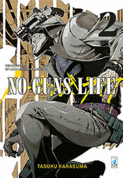 NO GUNS LIFE 2