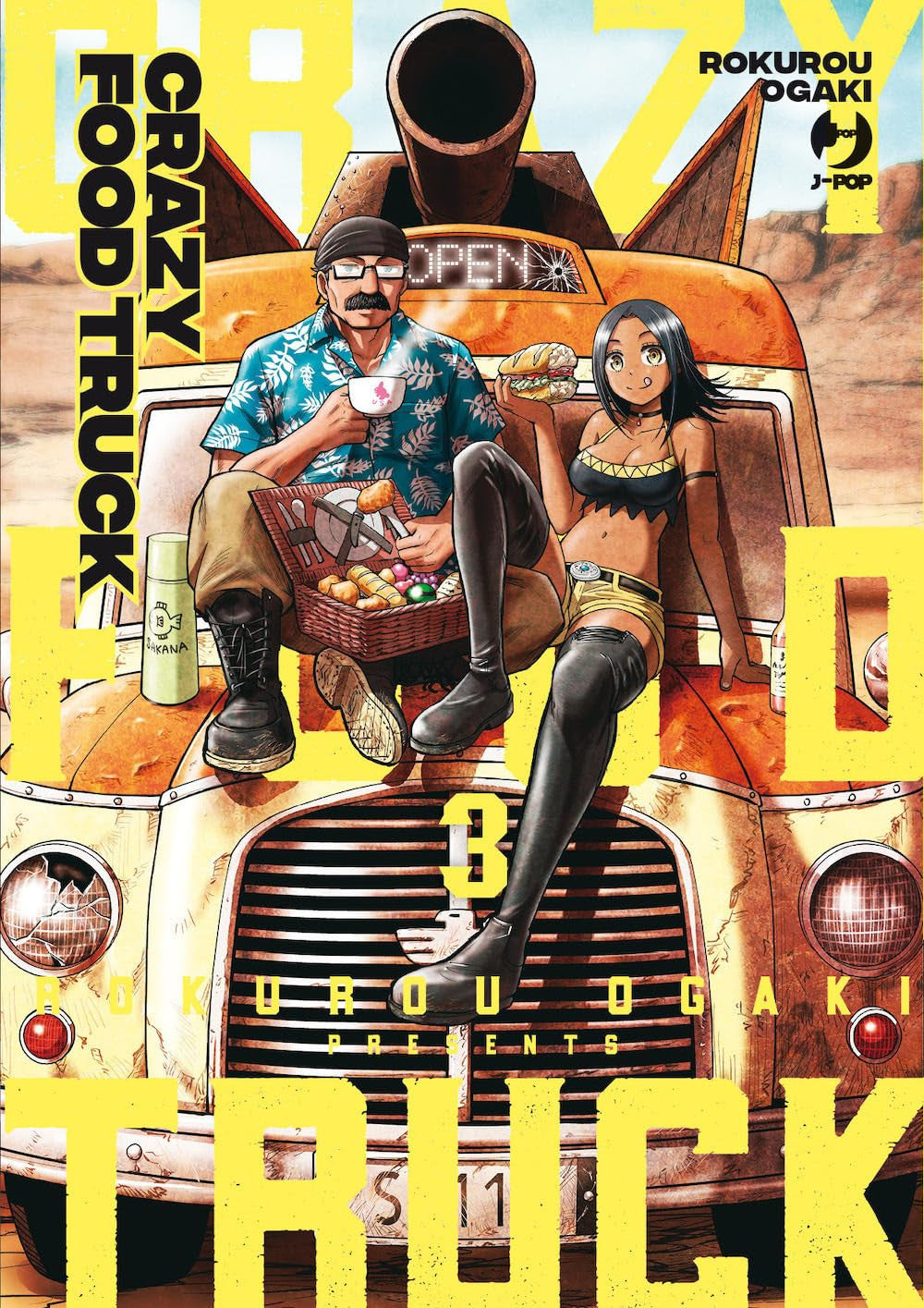 CRAZY FOOD TRUCK VOL.3
