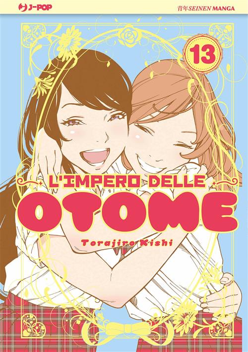 L'IMPERO DELLE OTOME 13