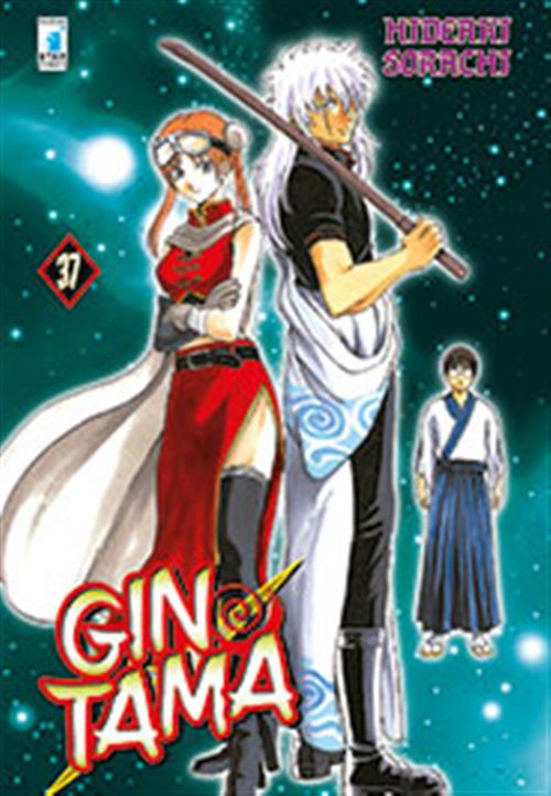 GINTAMA 37