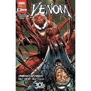 VENOM 29 - VENOM 87