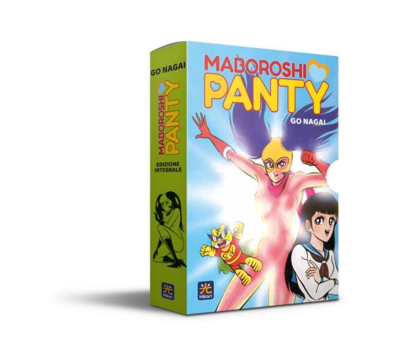 MABOROSHI PANTY - COFANETTO INTEGRALE