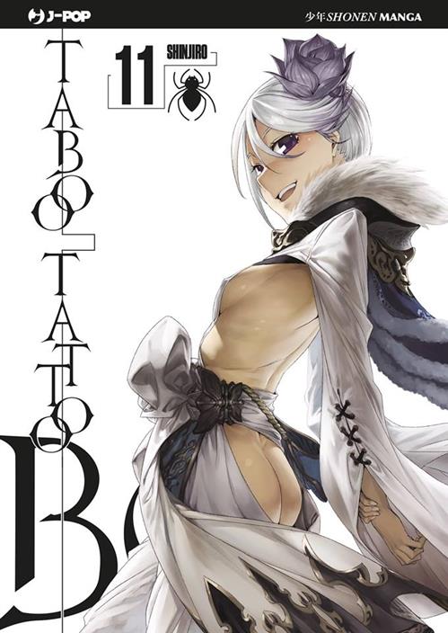 TABOO TATTOO 11