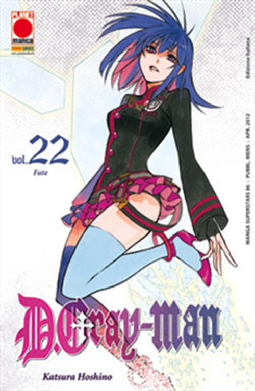 D.GRAY-MAN 22