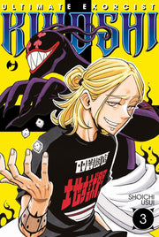 ULTIMATE EXORCIST KIYOSHI VOL.3