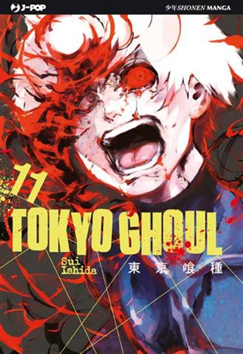 TOKYO GHOUL 11