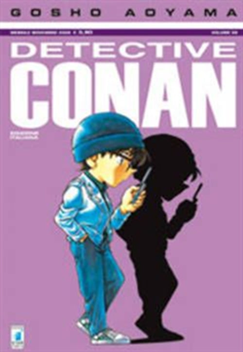 DETECTIVE CONAN 58
