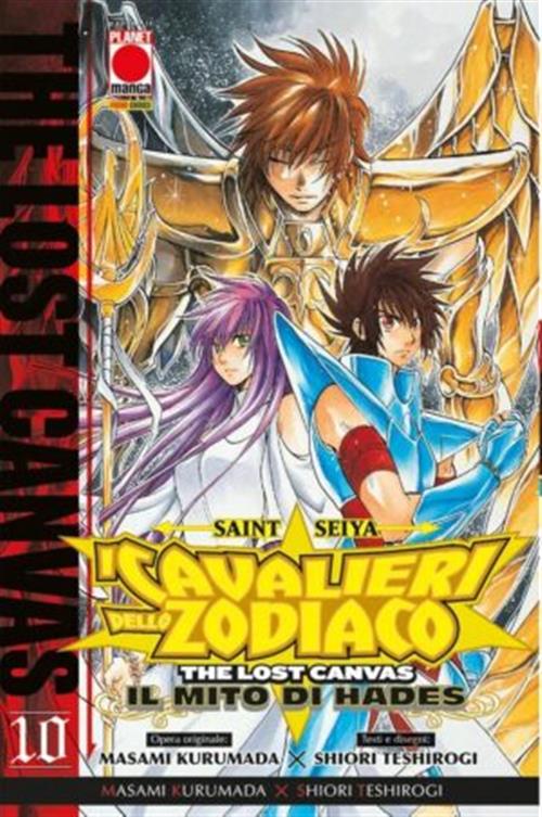 SAINT SEIYA - I CAVALIERI DELLO ZODIACO - THE LOST CANVAS: IL MITO DI HADES VOL.10 (DI 25)