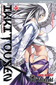 IKKITOUSEN 20