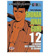 SHONAN JUNAI GUMI - BLACK EDITION VOL.12 (DI 15)