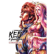 KEN IL GUERRIERO - LE ORIGINI DEL MITO EXTREME EDITION VOL.12