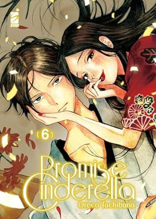 PROMISE CINDERELLA VOL.6