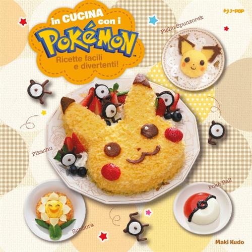 POKEMON COOKBOOK - IN CUCINA CON I POKEMON!