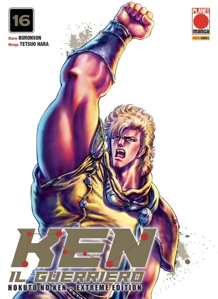 KEN IL GUERRIERO HOKUTO NO KEN EXTREME EDITION VOL.16