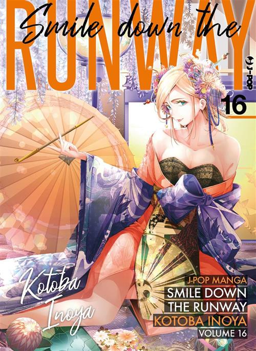 SMILE DOWN THE RUNWAY 16