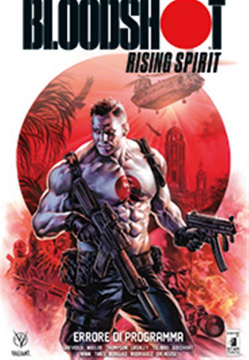 BLOODSHOT RISING SPIRIT 1