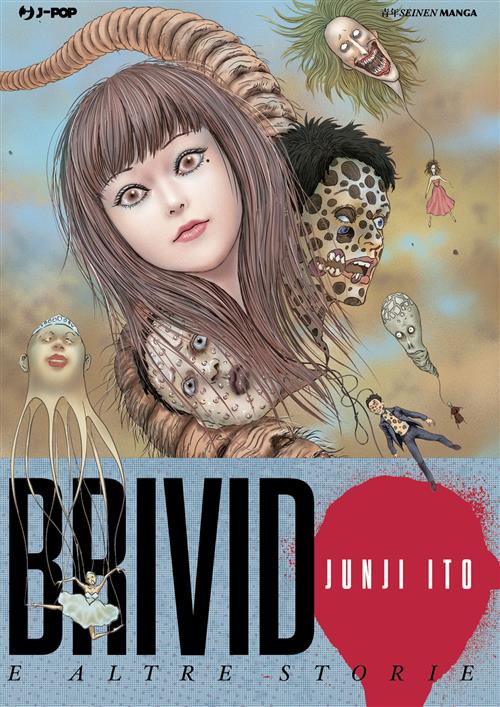 BRIVIDO E ALTRE STORIE