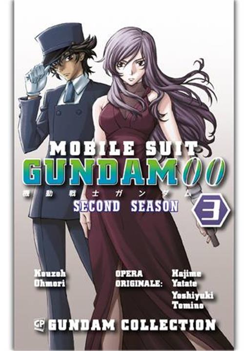 GUNDAM COLLECTION - GUNDAM 00 2ND SEASON VOL.3