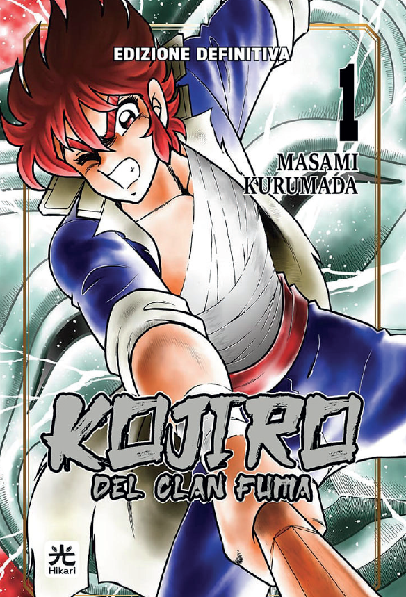 KOJIRO DEL CLAN FUMA VOL.1 - VARIANT