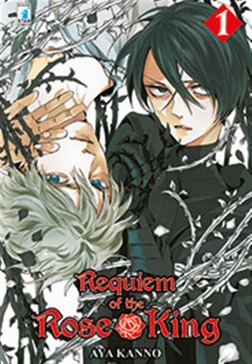 REQUIEM OF THE ROSE KING 1