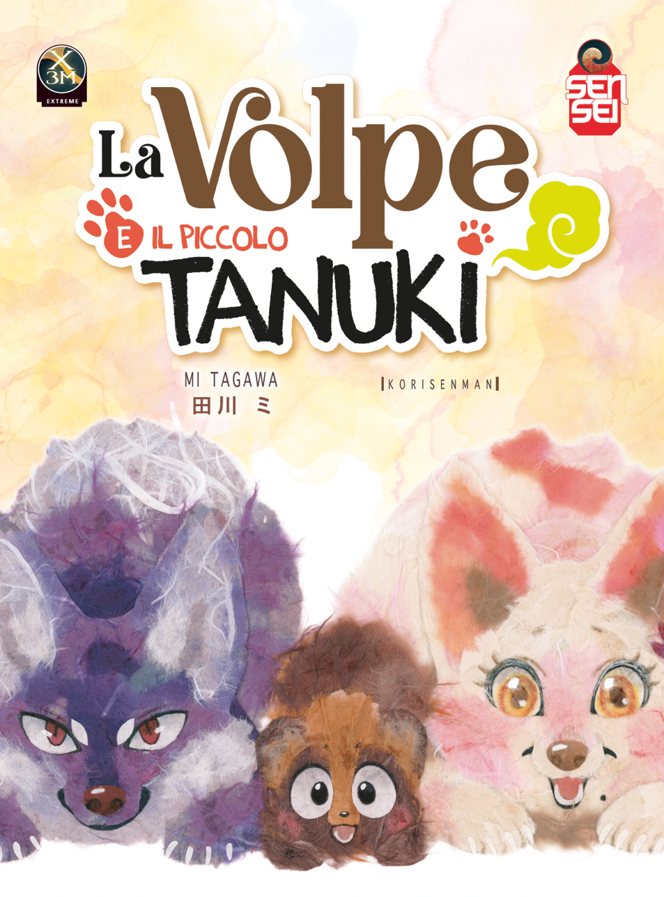 LA VOLPE E IL PICCOLO TANUKI - SLIPCASE