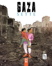 GAZA SETTE