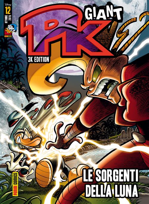 PK GIANT 12