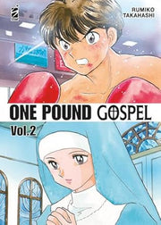 ONE POUND GOSPEL VOL.2
