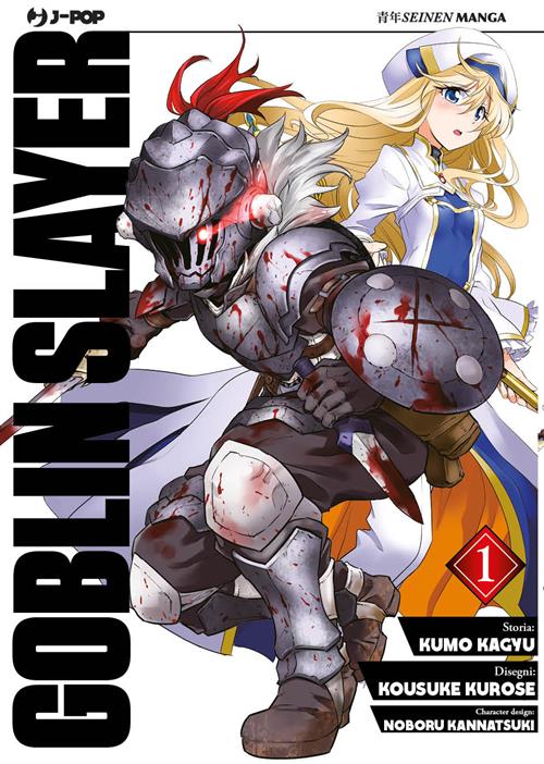 GOBLIN SLAYER 1