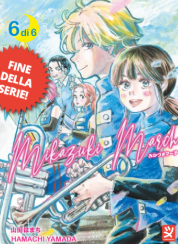 MIKAZUKI MARCH VOL.6