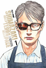 SHIMAZAKI NELLA TERRA DELLA PACE VOL.1