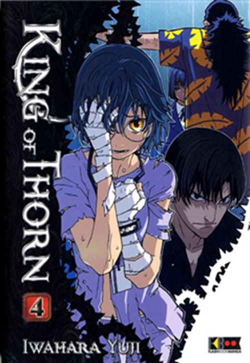 KING OF THORN 4