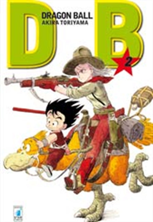 DRAGON BALL EVERGREEN EDITION 2