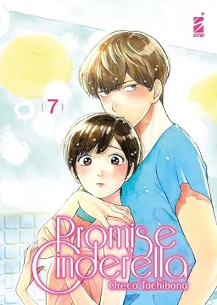 PROMISE CINDERELLA VOL.7