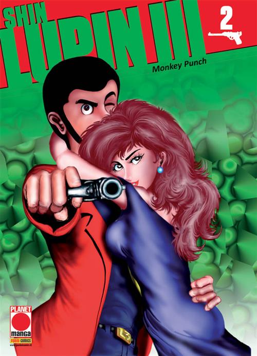 SHIN LUPIN III 2