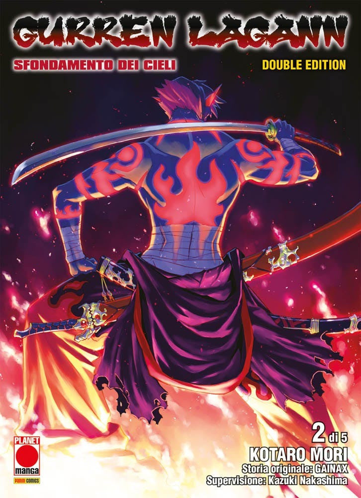 GURREN LAGANN DOUBLE EDITION 2