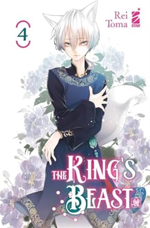 THE KING'S BEAST VOL.4